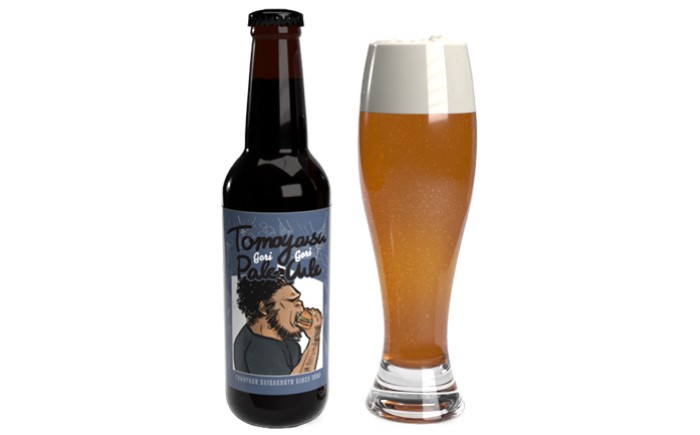 友安ゴリゴリ<wbr>ペールエール