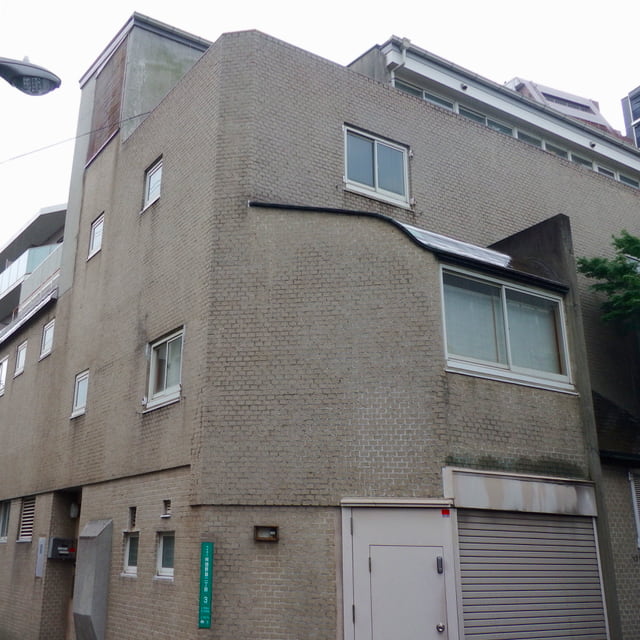 旧村野藤吾事務所の外観