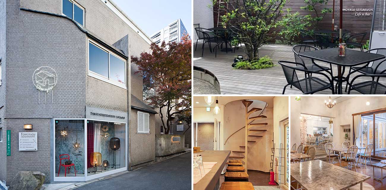 旧村野藤吾建築事務所をリノベーションしたカフェのAfter 内装写真 PC用