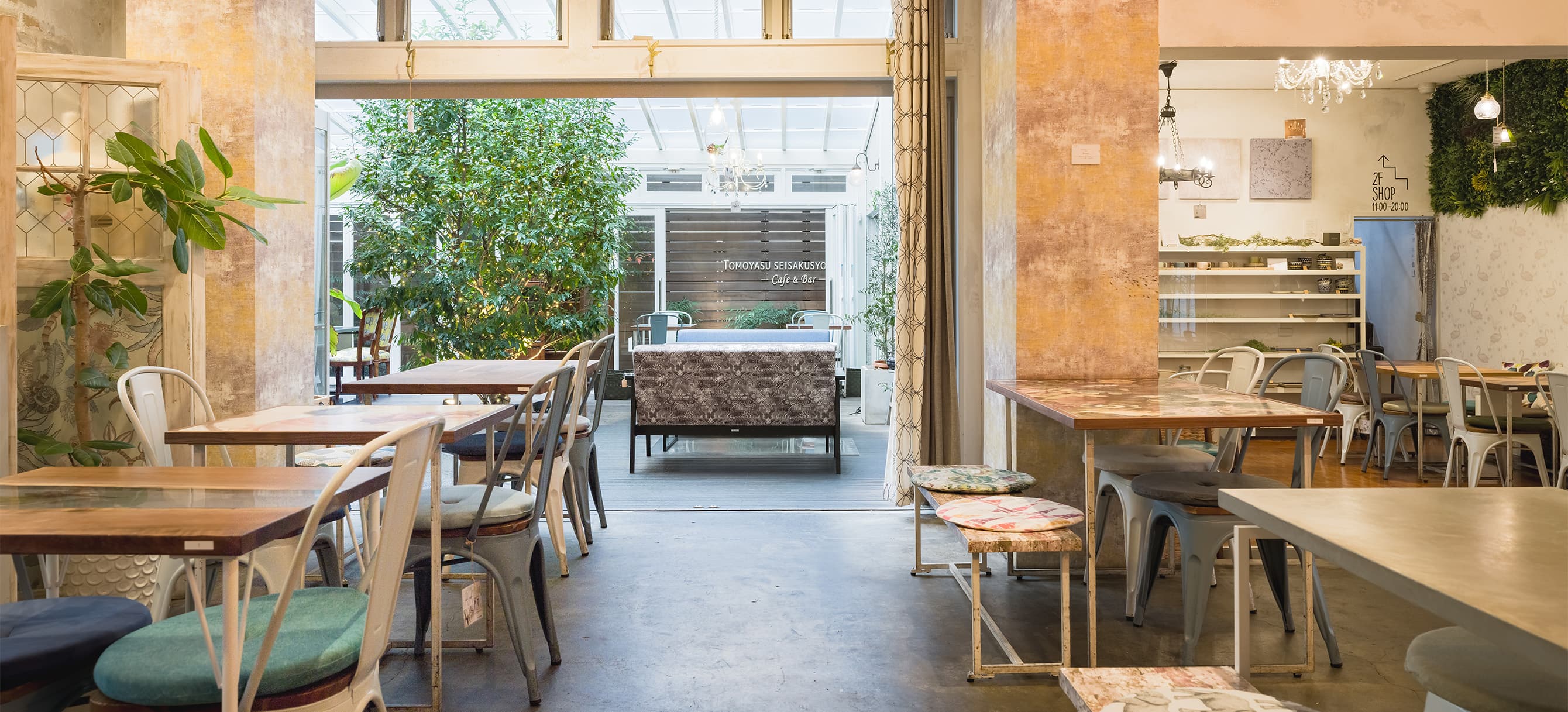 友安製作所カフェ 阿倍野店 PC用