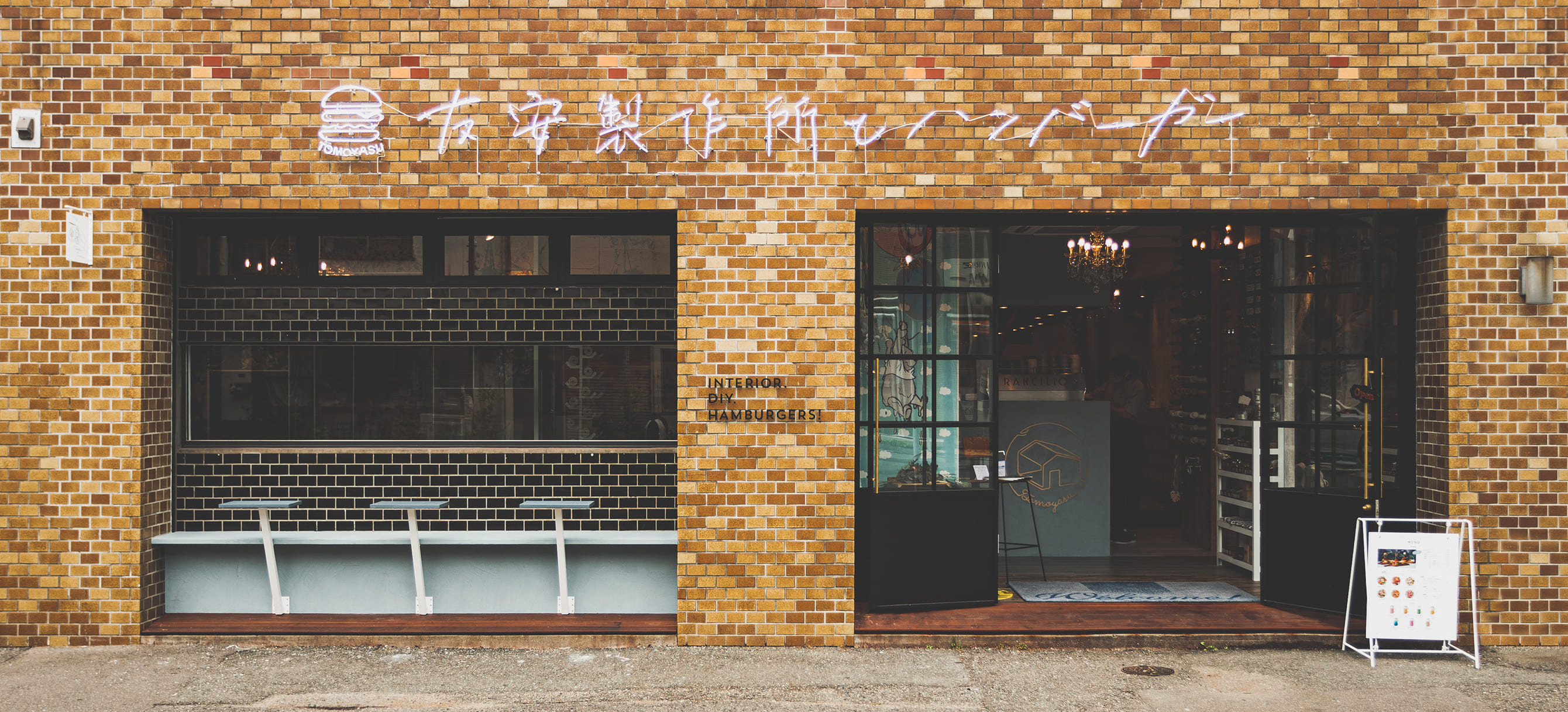 友安製作所カフェ 博多店 スケジュール PC用