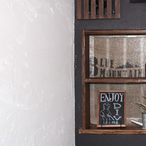 漆喰・塗り壁材