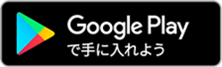 google-play-badge
