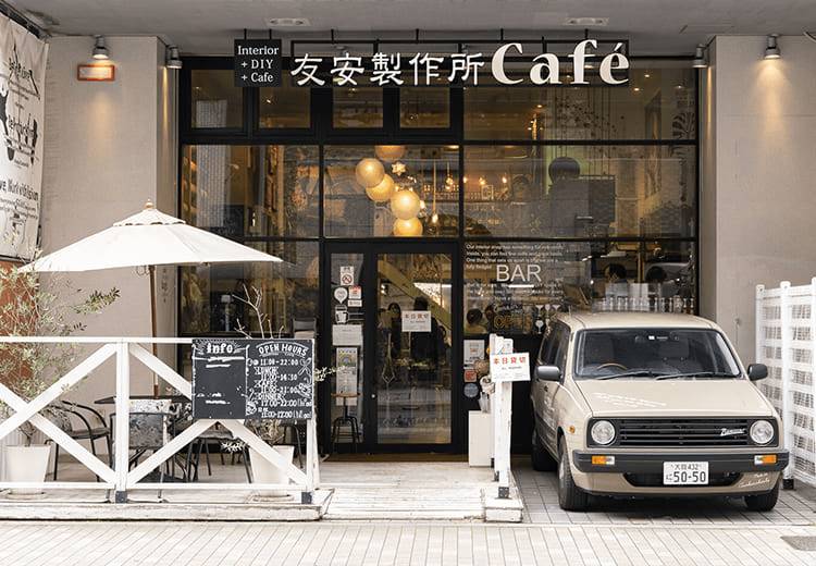 友安製作所カフェ 浅草橋店